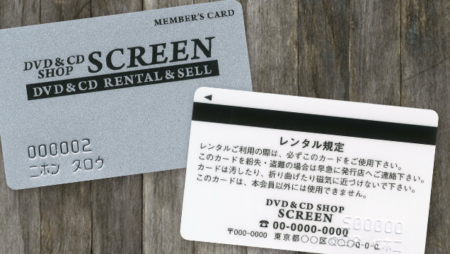 ラメカード